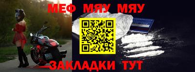 гашишное масло Кимры
