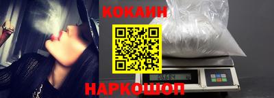 гашишное масло Кимры