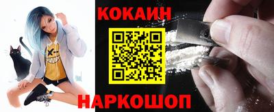 гашишное масло Кимры