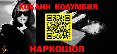 гашишное масло Кимры