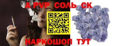 гашишное масло Кимры