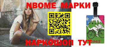 гашишное масло Кимры