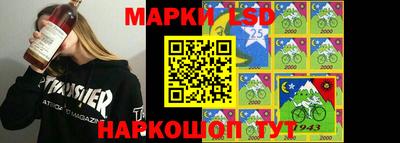 мефедрон Кинель