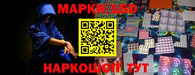 МДМА Кингисепп