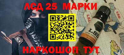 гашишное масло Кимры