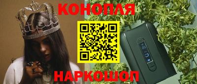 МДМА Кингисепп