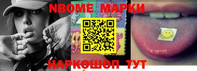 гашишное масло Кимры