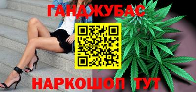 мефедрон Кинель