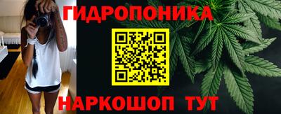 гашишное масло Кимры