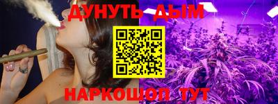 мефедрон Кинель