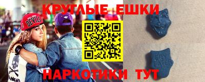 гашишное масло Кимры