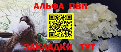 МДМА Кингисепп