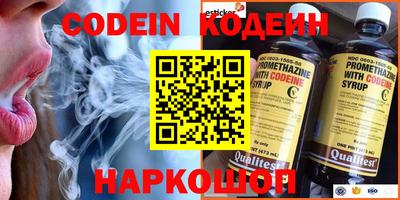 гашишное масло Кимры