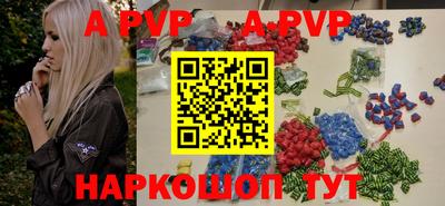мефедрон Кинель