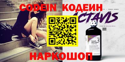 МДМА Кингисепп