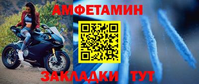 мефедрон Кинель