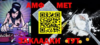 МДМА Кингисепп