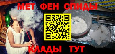 гашишное масло Кимры
