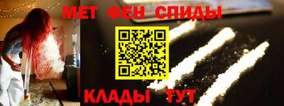 гашишное масло Кимры