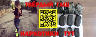 МДМА Кингисепп