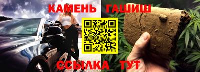 мефедрон Кинель