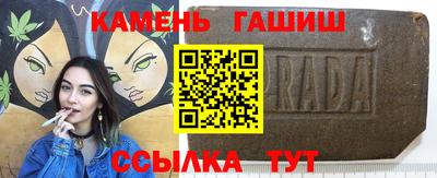 МДМА Кингисепп