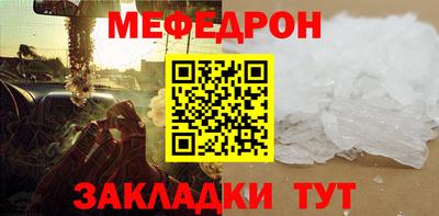 гашишное масло Кимры